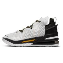 Nike LeBron 18 Ep 'Home' Sneakers CQ9284-100 40.5 white