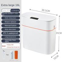 16L Smart Trash Can Automatically Pack Contact-free Non-dirty Hand Storage Box USB Charging Induction Waste Bins Garbage Bin 16L white