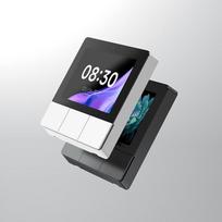 Xiaomi Smart Home Control Panel gray