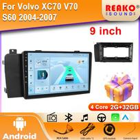 4G Carplay 2din Android automobilinis radijas Multimedijos vaizdo grotuvas Volvo XC70 V70 S60 2004-2007 Navigacija GPS Stereo pagrindinis įrenginys BT 4 core 2GB+32GB carplay orange
