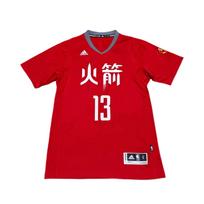 Adidas X NBA Collaboration Harden Houston Rockets 13 Casual Sports V-Neck Short Sleeve Basketball Jersey Unisex jersey Red 7470A-3RF-K92072 S red