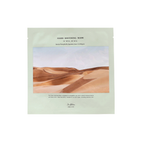 DR.ALTHEA OASIS SOOTHING veido kaukė, 27 g