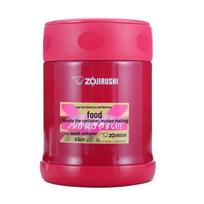 Zojirushi 350ml Stainless Steel Vacuum Food Jar red