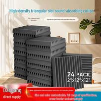 Didelio tankio lipnios garso izoliacijos plokštės - Atspari ugniai akustinė vata pianino patalpoms, studijoms ir būgnams. Black 30x30x2.5cm Flame Retardant No Adhesive