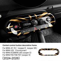 Gear Shift Collar Trim for MINI J01 U25 Countryman J05 Aceman Cooper S E SE F65 F66 F67 - ABS JCW raudona