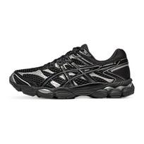 ASICS Gel Cumulus 16 Bėgimo bateliai Unisex Juodi Balti 1203A733-002 37.5 balta