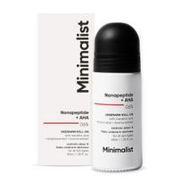 Minimalistinis pažastų rutulinis dezodorantas su nonapeptidu + AHA BHA 06% | Kontroliuoja kvapą | Be kvapiklių ir aliuminio | Šveičiantis dezodorantas | 40ml black
