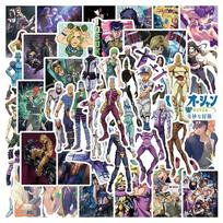 50pcs Anime JoJos Bizarre Adventure Cartoon Stickers for DIY Guitar Suitcase Skateboard Laptop Phone Decals Sticker Kids Toys gray