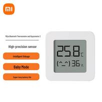 Xiaomi Mijia Smart Temperature and Humidity Monitor 2 gray