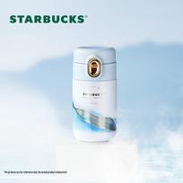 Starbucks Ink Wash Stainless Steel Insulated Cup 200ml white