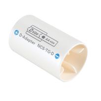 LR6 AA to D LR20 Battery Adapter Sleeve Battery Conversion Cylinder Holder Case for Flashlights and Water Heater Toy 1 white
