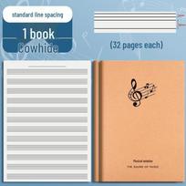 16K Staff Paper Music Notebook with Music Theory for Practice gray