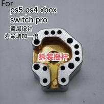 Joystick soldering iron tip Heating mold for Xbox ps4 ps5 switch pro Xbox360 controller joystick Disassembly repair tools