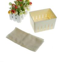 Tofu gaminimo presas formos rinkinys + Sūrio marlė Pasidaryk pats Sojų spaudimo forma Virtuvės įrankių rinkinys onesize beige