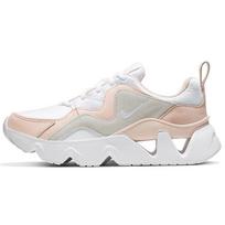 Nike RYZ 365 Baltos ir išplautų koralų spalvos moteriški BQ4153-102 42 gray