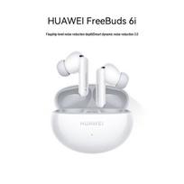 Huawei FreeBuds 6i True Wireless Bluetooth Earbuds