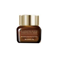 European Caviar Essence Anti-Wrinkle Firming Serum beige