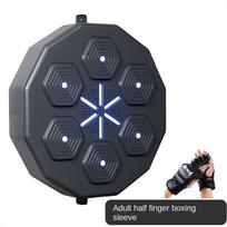 Music Boxing Machine Electronic Wall Target Trainer for Kids Interactive Fight Training Boxing Ring Equipment