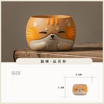 Coarse Pottery Shiba Inu Cat Shaped Tea Cup Japanese Style Ceramic Teacups Cartoon Animals Espresso Cup Coffee Mug 100ml 51-100ml brown