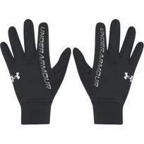 Under Armour Poliesterio Sportinės Pirštinės Vyriškos Juodos 1377507 L gray