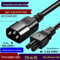 C14 to C5 Power Cord Figure-8 Male Plug IEC320 Mickey Mouse 3-Hole Adapter Converter 0.3 meters gray