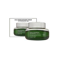 LEBELAGE - Cica Madecassoside Cream 55ml white