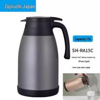Zojirushi Stainless Steel Thermal Carafe 1.5L black