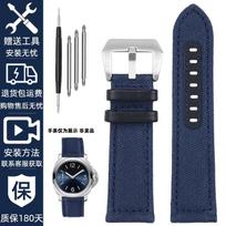 20MM 22MM 24MM Canvas +cowhide Watch Strap For Panerai PAM111 441 Diesel Men's Nylon watchband Sport Wrist Watch Band Bracelet 20mm gray