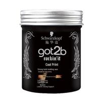 Schwarzkopf Got2b Strong Hold Styling Wax 100g gray