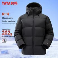 YAYA Men's Hooded Puffer Down Jacket Y06 175 juoda