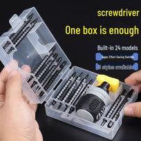 26pcs/set Compact Double-Headed Stubby Ratchet Screwdriver with Phillips & Slotted Bits - Telescopic, Labor-Saving, Forward/Reverse Function 26pcs/set gray