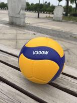 PU Leather Volleyball - Size 5, Training & Competition Standard for Middle School Exam, v300w Beach Volleyball. auksas