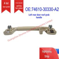 74610-30330-A2 - Left Middle Door Roof Grab Handle for Toyota Land Cruiser, Prado, Avalon GSX30 gray