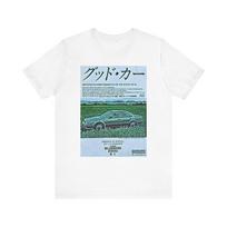 Nissan Bluebird Graphic Print Tee Shirt Short Sleeve Crewneck Retro Car Art Gift 4XL