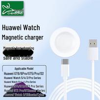 CHENSONG magnetinis greitas įkroviklis Huawei išmaniesiems laikrodžiams white