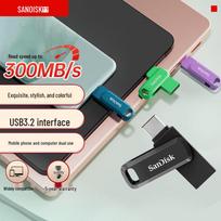SanDisk DDC3 64GB Type-C USB 3.2 Dual Drive Flash Drive gray