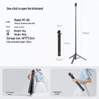 Ulanzi MT-80 Portable Aluminum Tripod Light Stand with One-Key Open Feature gray