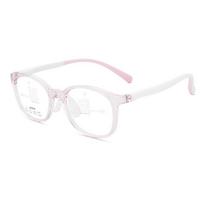 Ultra-Light Silicone Youth Glasses with Adjustable Nose Pads white