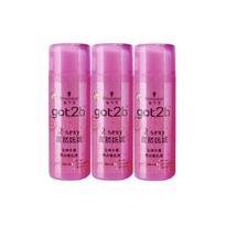 Schwarzkopf got2b fluffy and charming hair gel, rich and fluffy, styling and moisturizing hair care 100ml*3 ruda