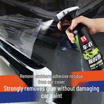 Baoshili Automobilio plėvelės klijų valiklis & Valiklis gray