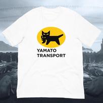 Death Stranding 2 Yamato Transport Shirt S gray