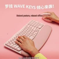 Logitech Wave Keys Wireless Ergonomic Keyboard rožinė