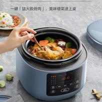 Supor Electric Pressure Cooker 5L SY-50FC8902Q black