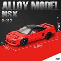 1:32 Imitacijos Masto Honda NSX Kupė Lydinio Mini Automobilis Diecast Metalinis Mastelio Automobilio Modelis Garsas ir Šviesa Kolekcija Vaikų Žaislas Berniuko Dovana Madingi Papuošalai raudona