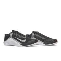 Nike Metcon 6 Light Solar Flare Heather CK9388-010 EU 36 juoda/balta