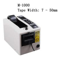 Office Supplies Cutting Tools Automatic Tape Cutting Machine M-1000 Factory Packaging Assistant Tape Dispenser M-1000 white