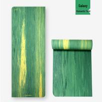Longchan 4th Gen Natural Rubber Yoga Mat beige