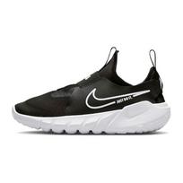 Nike Air Max SC Men Grey White DJ6038-002 36