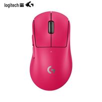 Logitech G PRO X2 Wireless Gaming Mouse