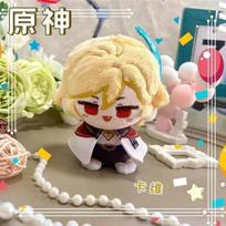 12cm Genshin Impact Varka Durin Flins Ineffa Ororon Kinich Citlali Plush Stuffed Cotton Doll Toys for Kids Bag Pendant Game Gift beige